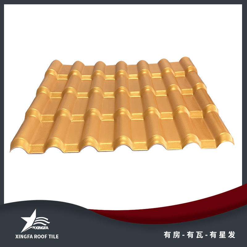 贺州金黄合成树脂瓦 贺州平改坡树脂瓦 质轻坚韧安装方便 中国优质制造商